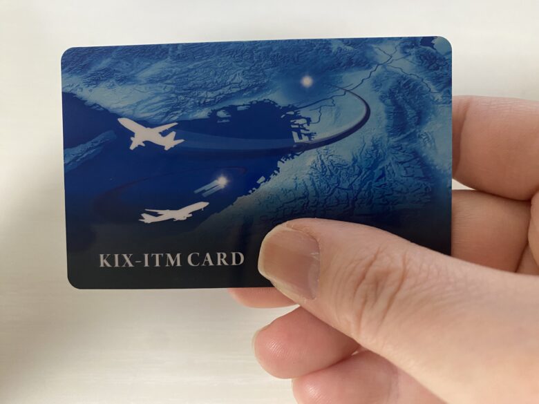 KIXカード
